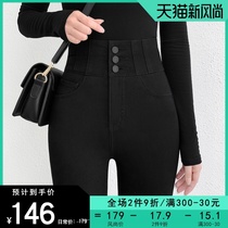  Black jeans womens high waist tight little feet pants nine points 2021 new spring and autumn thin pencil pants autumn