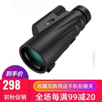Monoculars High-definition low-light night vision professional military glasses Military sniper special forces