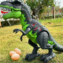 Large dinosaur toy electric egg laying simulation animal machinery Tyrannosaurus Rex super model will walk children Boy