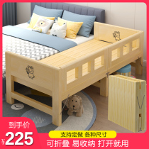 Solid wood childrens folding bed Custom widened bed with guardrail baby extended and widened side small bed splicing large bed
