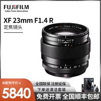 Spot Fuji (Fujifilm)XF 23mm F1 4 R micro single standard fixed focus lens landscape portrait