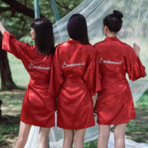 Moye wedding dress new 5-color bridal bridesmaid makeup dressing gown morning gown custom embroidery birthday party wedding gift