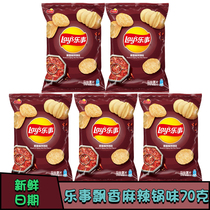 Le Matter Potato Chips Fluffy Spicy Notes Pan Taste 70 gr Hot Pot Taste Potatoes Sliced Casual Puffed Snack Pan Ba