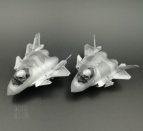 Spot Xingyun Q version egg machine J20 J20 Raptor fighter XQ1004 plastic assembly glue-free color separation model