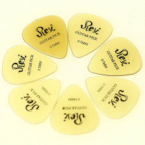 REX Rex guitar pick 0 7mm nylon single piece