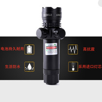 Waterproof hand-adjusted seismic green laser sight Green external sight positioning signal light Green laser aiming