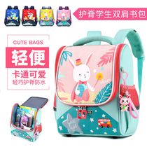  Kindergarten school bag Childrens baby 1-3-6 years old girl boy girl cute ridge protection lightweight shoulder small backpack