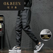  GKSEEN winter plus velvet pants outer wear down pants single-sided plus velvet thickened warm cotton pants sports pants men RF1016