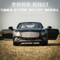 Continental GT sports car model 1:24 alloy Model sound and light return toy car simulation car model collection ornaments