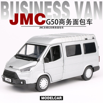 JMC Teshun van simulation alloy car Model 1:32 sound and light boy toy car can open the car