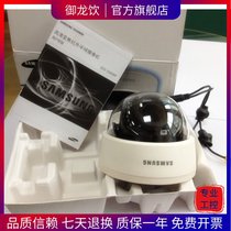 SCD-2080P Dome camera Zoom Dome camera SCD-3080P day and night conversion zoom dome