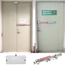 Flat push fire lock fire door lock alarm fire door lock alarm fire door lock escape lock fire door lock push bar lock