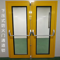 Baijia fire door lock fire door lock pressure type fire door push rod lock fire door escape lock access lock