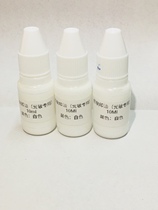 Photosensitive quick-drying and immortal printing oil white printing oil suitable for photosensitive seal atomic seal return ink seal