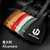 Suitable for zero-run C01 C11 S01 T03 T03 car seat hook car interiors accessories change trim accessories