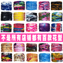 Outdoor magic headscarf riding sun protection dual-use neck sleeve womens face scarf neck scarf mens scarf sports mask headgear