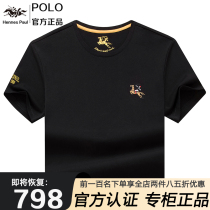 Hong Kong Special cabinet Pauls new short sleeve T-shirt male pure cotton round collar loose big code clothes silk light cotton ice silk blouse