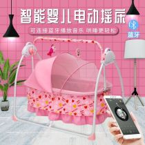 M sleeping baby cot baby rocking crib pluripotent cradle cradle new folding vivid plus basket cradle cradle