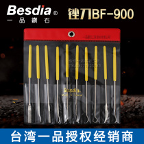 Taiwan Besdia one-product special-shaped diamond file BF-900 shaped hook alloy Diamond Emery file