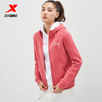 XTEP sports jacket womens 2021 autumn new womens knitted slim-fit running casual sports cardigan sweater