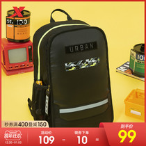 Special step backpack summer new large capacity backpack trendy travel bag men and women with shoulder bag