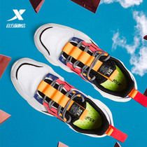  XTEP mens shoes 2021 summer shoes mesh comprehensive training shoes breathable shock absorption lightweight sports shoes running shoes shoes men