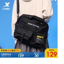 Special step backpack 2021 summer new fashion fashion big shoulder bag shoulder bag for men and women