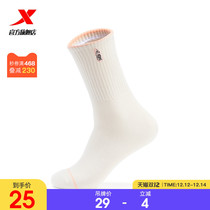 Tebu Shanhai series sports socks mens 2021 new trend Joker high stockings breathable and comfortable socks