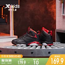 Testep children 2021 fall new boys basketball shoes trend CUHK children sports shoes wear resistant anti-slip children shoes