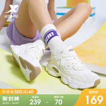 Special Step Women Shoes White Sneakers Womens Summer Breathable Mesh Face Casual Shoes Light 100 Hitch Old Daddy Shoes Women Shoes