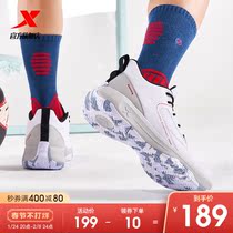 Special step men's shoes basketball shoes men's fall winter 2021 student sports shoes wear-resistant non-slip low-top combat basketball shoes