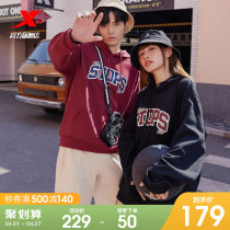 Fan Jo Jo Jo Jo in the same section -- Special Step Sports Methodist Mens Spring Comeback Clothing Lovers of Casual Loose Blouse