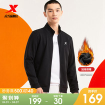 Special Step Mens Clothing Sports Plus Suede Jacket Man Winter New Knitted Jacket Sportswear Casual Plus Suede Cardiff Cardiff