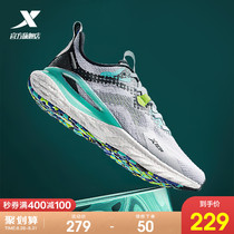  XTEP power nest running shoes summer and autumn 2021 mesh breathable running shoes casual mens shoes shock absorption sports shoes men