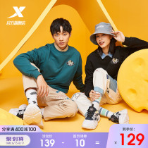 XTEP cat and mouse joint sweater couple 2021 autumn new mens and womens casual sports pullover