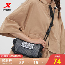 Special step backpack 2021 summer new womens fashion cylinder small satchel shoulder grid shoulder bag women