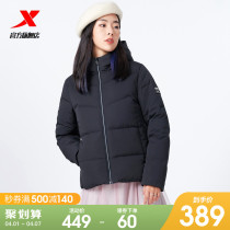 Special step down jacket womens official web 2021 Winter new thickened warm even cap short jacket cotton clothes cotton clothing