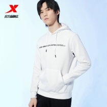 Special step sweater mens hooded sports jacket autumn new print mens pullover casual mens sports sweater