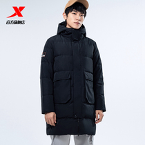Tebu mens down jacket long winter new warm thickened Joker casual windproof hooded jacket down jacket