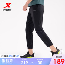  XTEP sports nine-point pants mens 2021 summer new stretch all-match casual sports pants closed guard pants mens pants