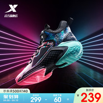 Special Step Mens Shoes Basketball Shoes Men 2022 Anti-slip wear and wear sneakers High Help students Real fight basketball shoes