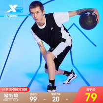 XTEP basketball suit mens 2021 new sports suit Mens summer basketball game sports suit mens suit