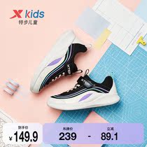 Special foot children in the summer of 2023 new girls sneakers running shoes in the big children running shoes