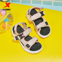 Special step womens shoes sneakers sandals summer new outdoor Velcro sandals ladies comfortable casual sandals women