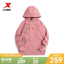 Special Step Casual Wear mens 2022 spring new mens fashion trends sportswear mens blouse and hat commuter jacket
