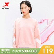 Special Step Women Sportswear Spring New Collision Color Knit Loose Woman Dress Casual Round Collar Sleeve Hooded Sweatshirt Longsleeve Blouse