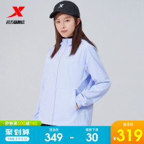 Xtep warm trench coat hooded jacket womens 2022 spring new sportswear new product training windproof womens top