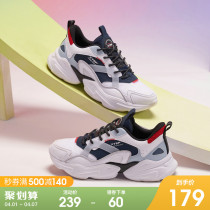 Special Step Men Shoes Sneaker Mens Summer Breathable Men Light Casual Shoes 100 Hitch Old Daddy Shoes Trend Mens Shoes