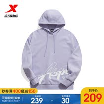 Special step womens sweaters 2021 autumn new big letter Loose Womens hooded knitted long sleeve womens pullover hoodie