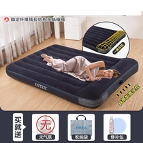 Inflatable mattress floor home summer camping outdoor portable single double pad extra thick lunch break folding bed